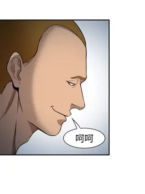 愛情契約 1-75話[完結]_028019