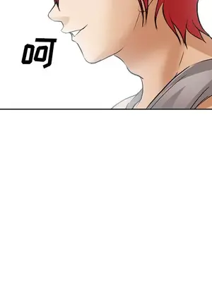 愛情契約 1-75話[完結]_040126