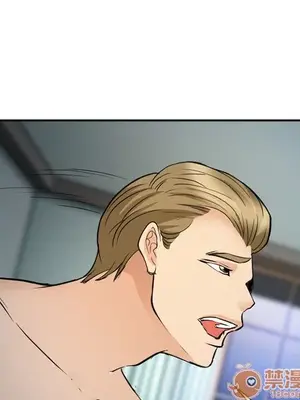 愛情契約 1-75話[完結]_061050