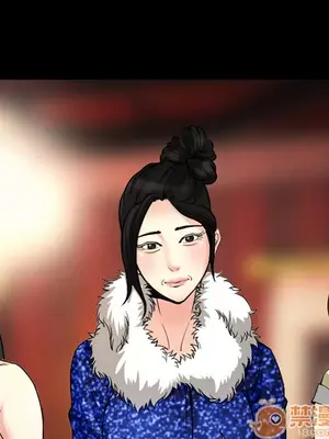 愛情契約 1-75話[完結]_004014