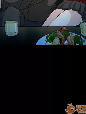 愛情契約 1-75話[完結]_004021