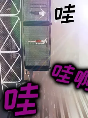 愛情契約 1-75話[完結]_041007