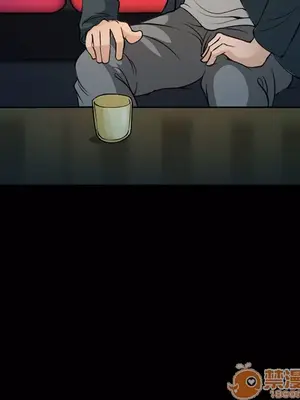 愛情契約 1-75話[完結]_004025