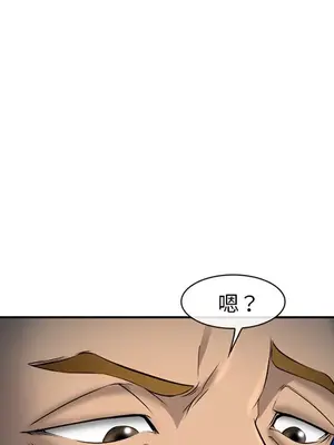 愛情契約 1-75話[完結]_028043