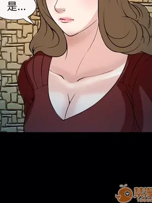 愛情契約 1-75話[完結]_004031