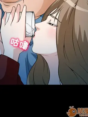 愛情契約 1-75話[完結]_004035