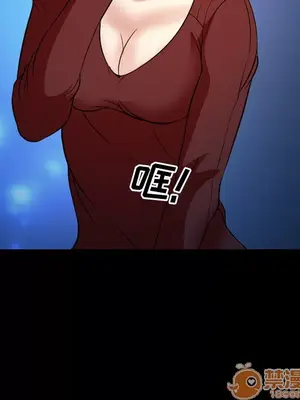 愛情契約 1-75話[完結]_004037