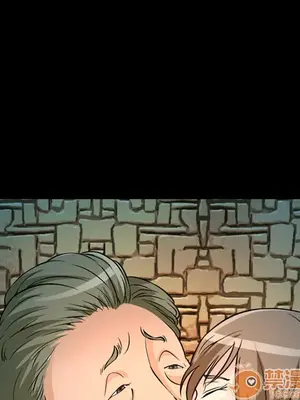 愛情契約 1-75話[完結]_004040