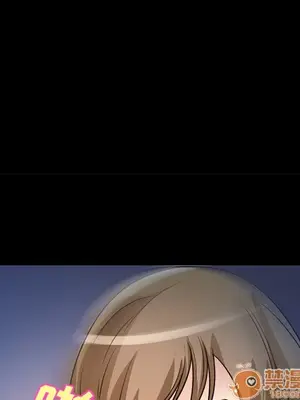 愛情契約 1-75話[完結]_004042