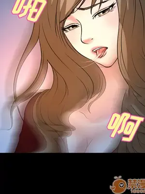 愛情契約 1-75話[完結]_004043