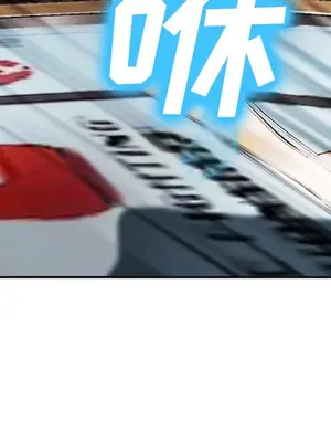 愛情契約 1-75話[完結]_041029