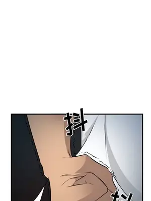 愛情契約 1-75話[完結]_028063