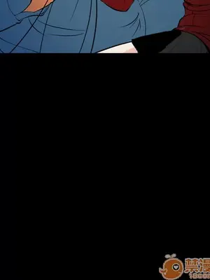 愛情契約 1-75話[完結]_004050