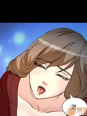 愛情契約 1-75話[完結]_004051