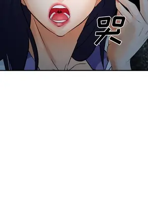 愛情契約 1-75話[完結]_028072