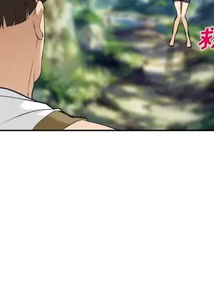 愛情契約 1-75話[完結]_061096