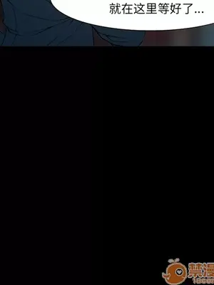 愛情契約 1-75話[完結]_004062