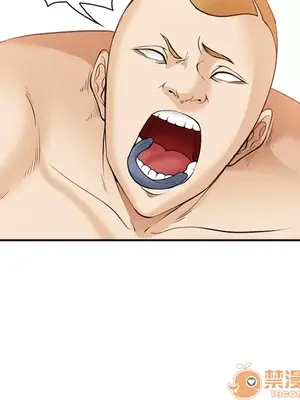 愛情契約 1-75話[完結]_041050