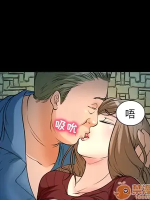 愛情契約 1-75話[完結]_004065