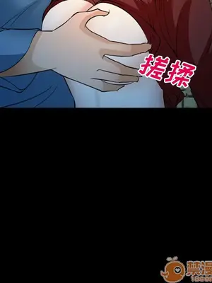 愛情契約 1-75話[完結]_004066