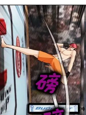 愛情契約 1-75話[完結]_041053