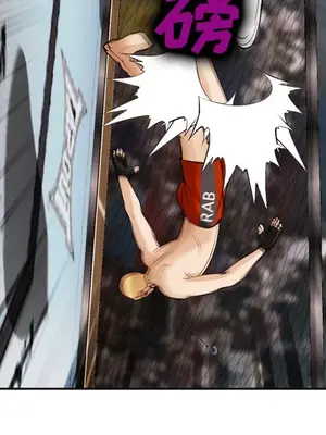 愛情契約 1-75話[完結]_041054