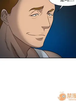 愛情契約 1-75話[完結]_028090