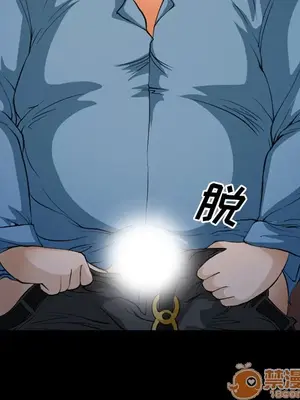 愛情契約 1-75話[完結]_004070