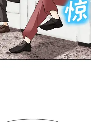 愛情契約 1-75話[完結]_041058