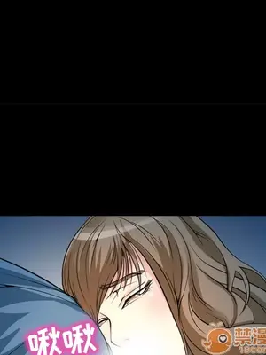 愛情契約 1-75話[完結]_004073