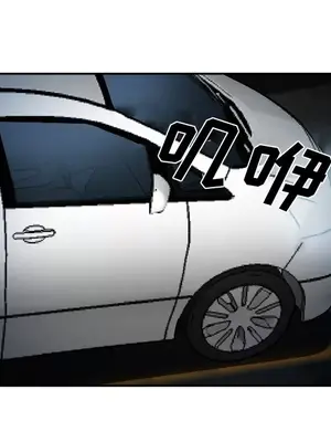 愛情契約 1-75話[完結]_028094