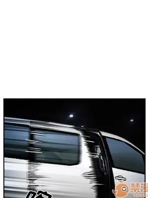 愛情契約 1-75話[完結]_028095