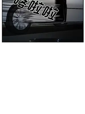 愛情契約 1-75話[完結]_028096