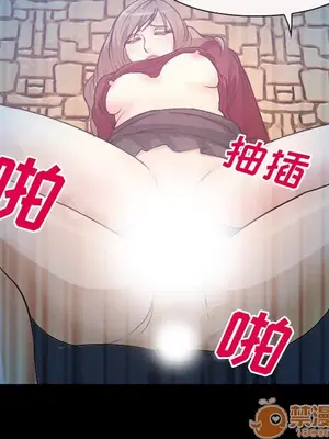 愛情契約 1-75話[完結]_004082