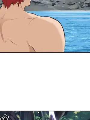 愛情契約 1-75話[完結]_062022