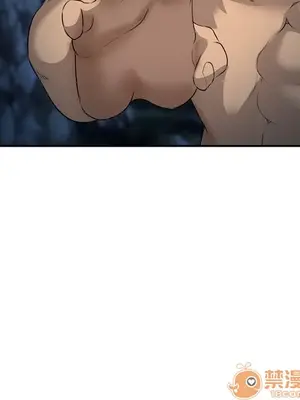 愛情契約 1-75話[完結]_028115