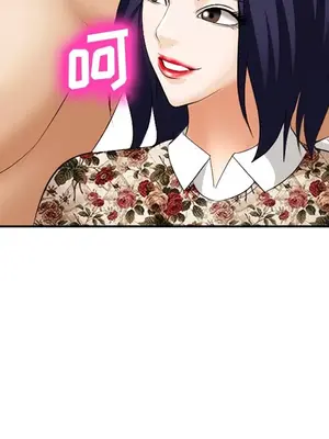 愛情契約 1-75話[完結]_041084