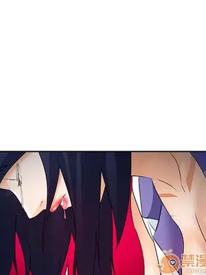 愛情契約 1-75話[完結]_028120