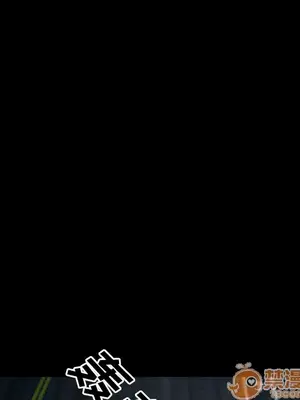 愛情契約 1-75話[完結]_005015