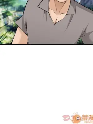 愛情契約 1-75話[完結]_062035