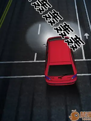 愛情契約 1-75話[完結]_005016