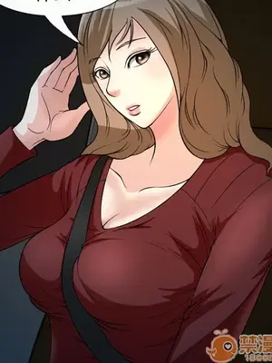 愛情契約 1-75話[完結]_005020