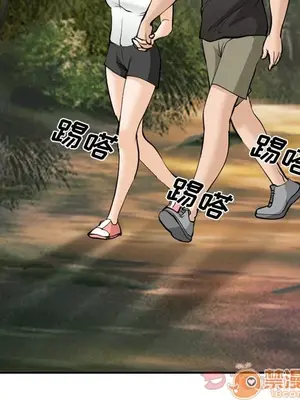 愛情契約 1-75話[完結]_062040