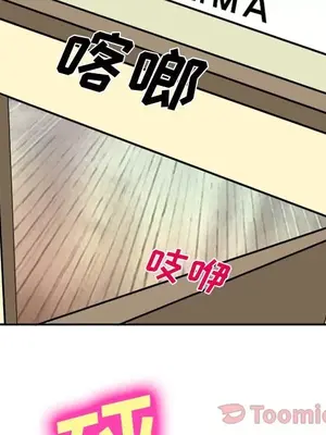 愛情契約 1-75話[完結]_062043
