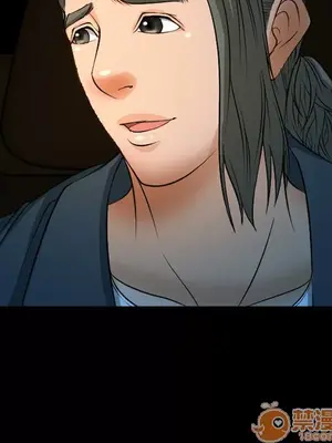 愛情契約 1-75話[完結]_005027