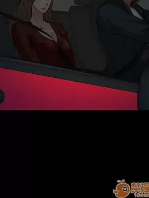 愛情契約 1-75話[完結]_005031