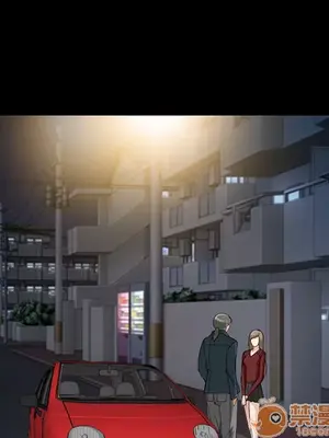 愛情契約 1-75話[完結]_005032