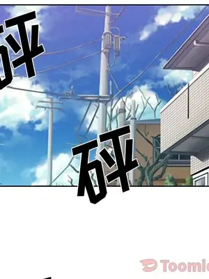 愛情契約 1-75話[完結]_062054