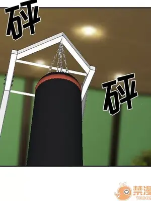 愛情契約 1-75話[完結]_062055