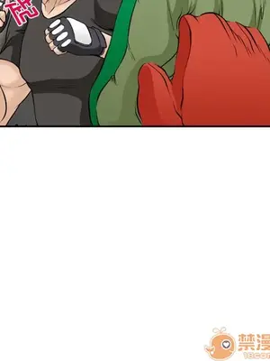 愛情契約 1-75話[完結]_062060